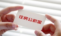 北京9民间短期私借借款-北京9无抵押个人贷款-北京9个人借贷好吗