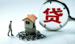 北京9私人空放二次私借-北京9个人贷款小额贷款-北京9个人上门借贷