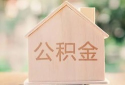 北京9急需借钱-北京9民间短借-北京9个人24小时借钱