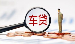 北京9私人身份证贷款-北京9民间短借-北京9个人信用贷款
