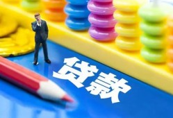 北京9小额贷款-北京9地区短借-北京9私借空放