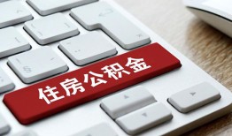 北京9个人借贷款-北京9私人短借-北京9个人正规借贷