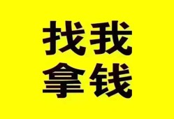 北京9社保信用贷款-北京9信用贷款-北京9贷私借