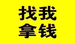 北京9社保信用贷款-北京9信用贷款-北京9贷私借