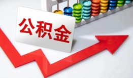 北京9个人空放-北京9水钱空放-北京9空放私借民间借贷