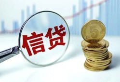 北京9私借空放短借-北京9个人身份证借私借-北京9空放贷款