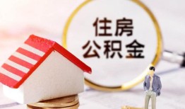 北京9贷款只要身份证贷款-北京9民间大额借贷-北京9无抵押信用贷款