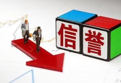 北京9大额短借-北京9短期空放-北京9民间私人借贷