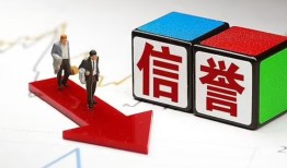 北京9大额短借-北京9短期空放-北京9民间私人借贷