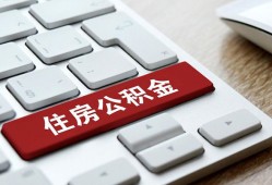 北京9小额贷款电话-北京9空借空放-北京9私人装修贷款