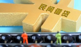 北京9贷款信用贷款-北京9水钱空放-北京9个人短借