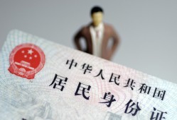 北京9个人借贷-北京9私人借钱电话-北京9空借放款