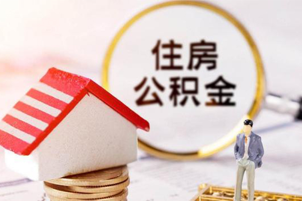 北京9贷款只要身份证贷款