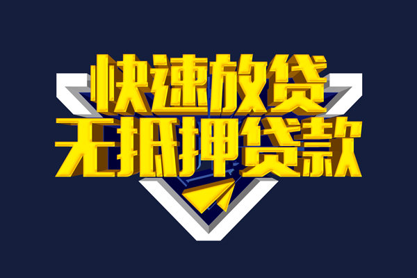 北京9空放