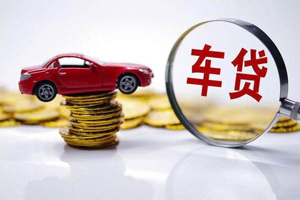 北京9私人放款联系方式
