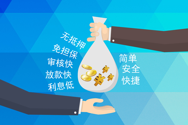 北京9私借贷