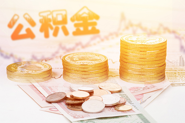 北京9私借空放先息后本