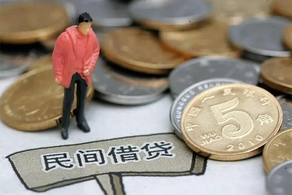 北京9私借贷款