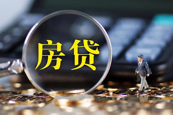 北京9身份证贷款在线