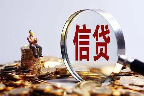 北京9个人借贷私借