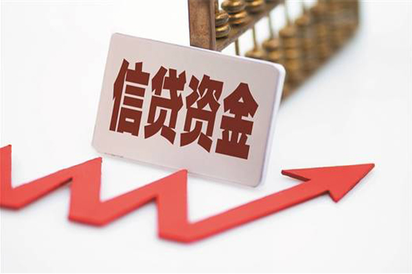 北京9个人私借