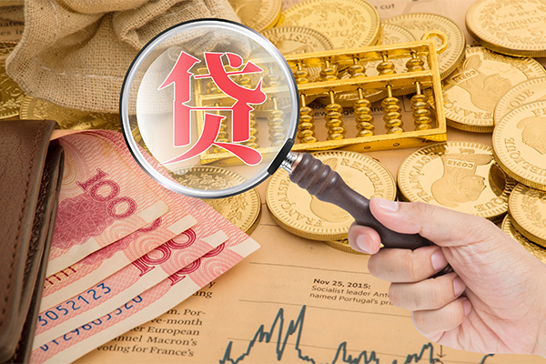 北京9民间借贷网