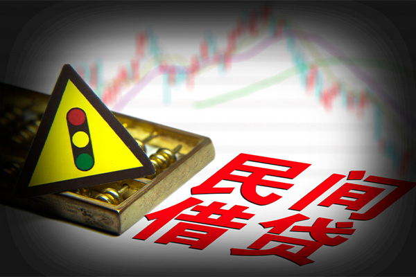 北京9个人信用贷款