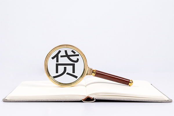 北京9民间借贷私人放款