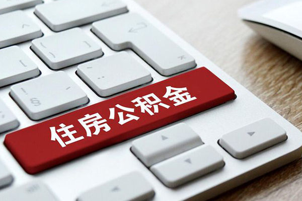 北京9个人借贷款