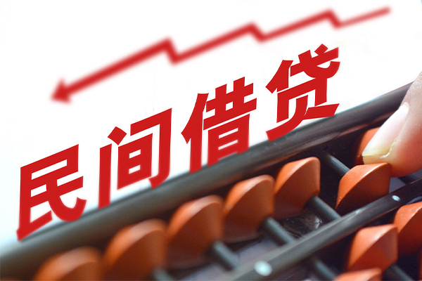 北京9个人短借