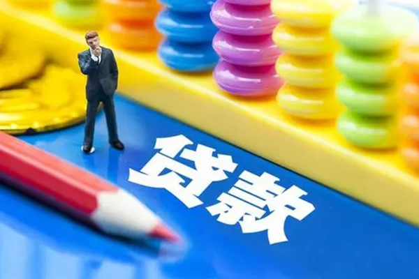 北京9民间借贷无视黑白