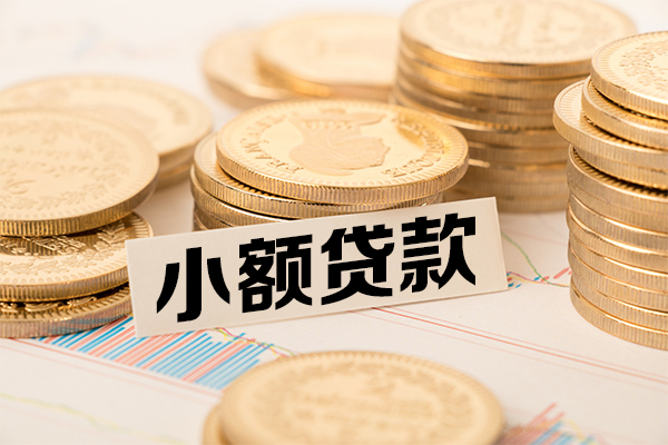 北京9民间私人借贷