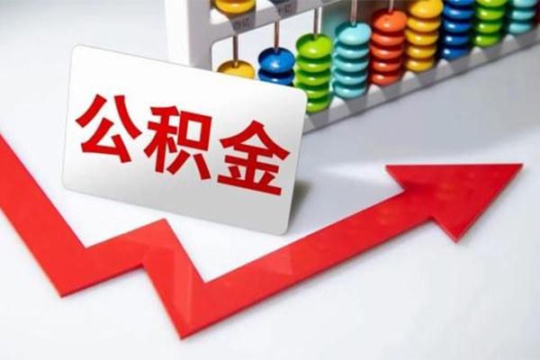 北京9信用贷款网