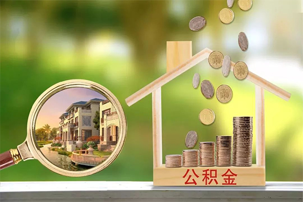 北京9民间借贷当天放款