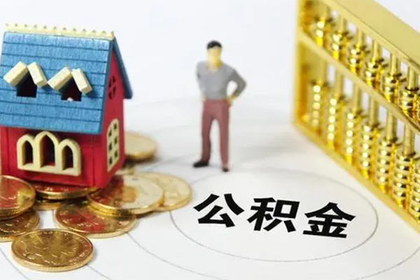 北京9小额私人借贷