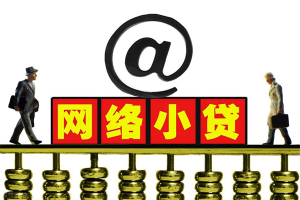 北京9私借空放