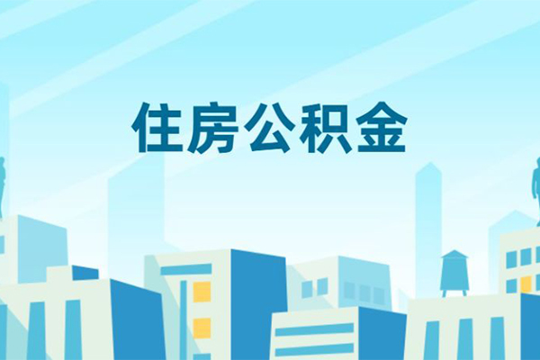 北京9短借公证