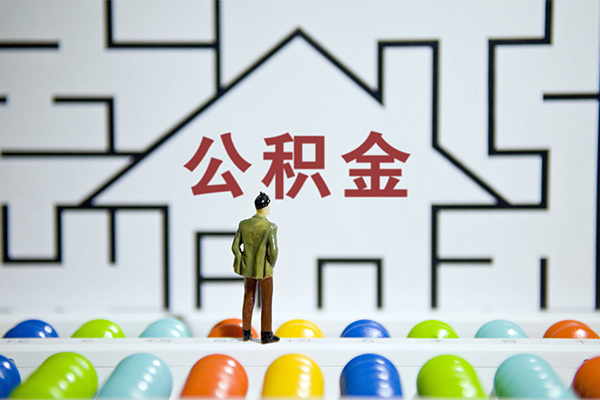 北京9全天候办理借款