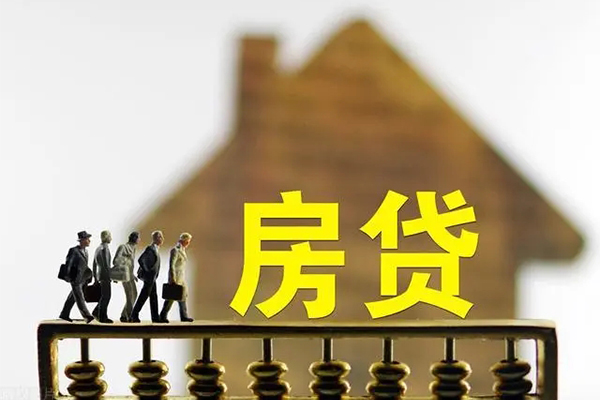 北京9哪里可以信用贷款