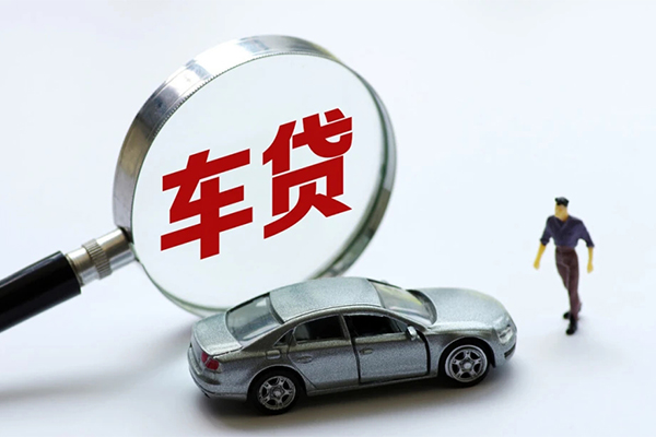 北京9小额贷款贷款
