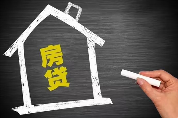北京9信用贷款哪家好