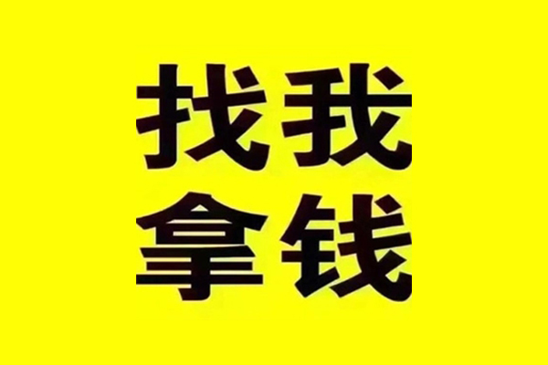 北京9社保信用贷款