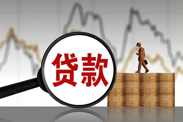 北京9快速小额贷款