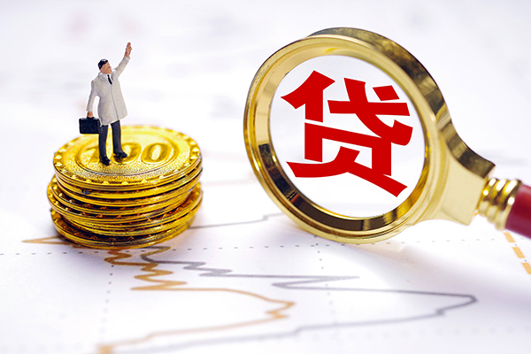 北京9短借当天借钱