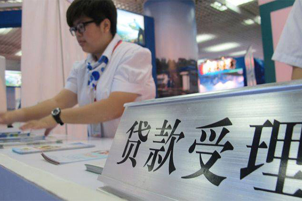 北京9哪里可以私人借款