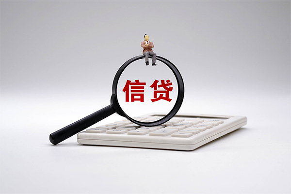 北京9民间贷款