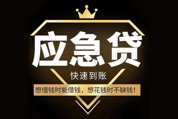 北京9个人身份证借私借
