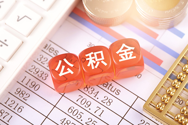 北京9社保信用贷款