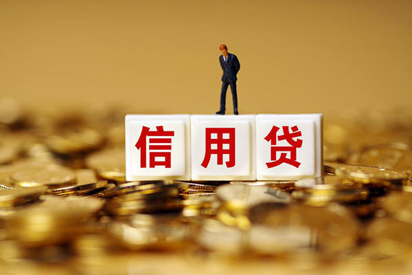 北京9小额空放