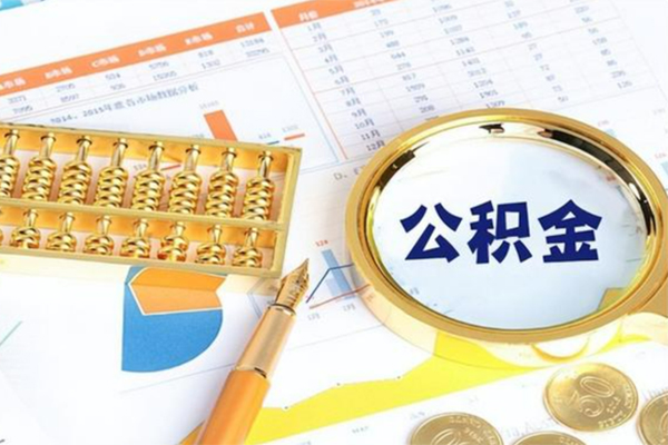 北京9私人短借